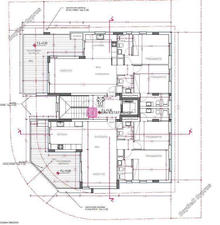 2 bedroom apartment for sale strovolos nicosia 7980209 image 11572998