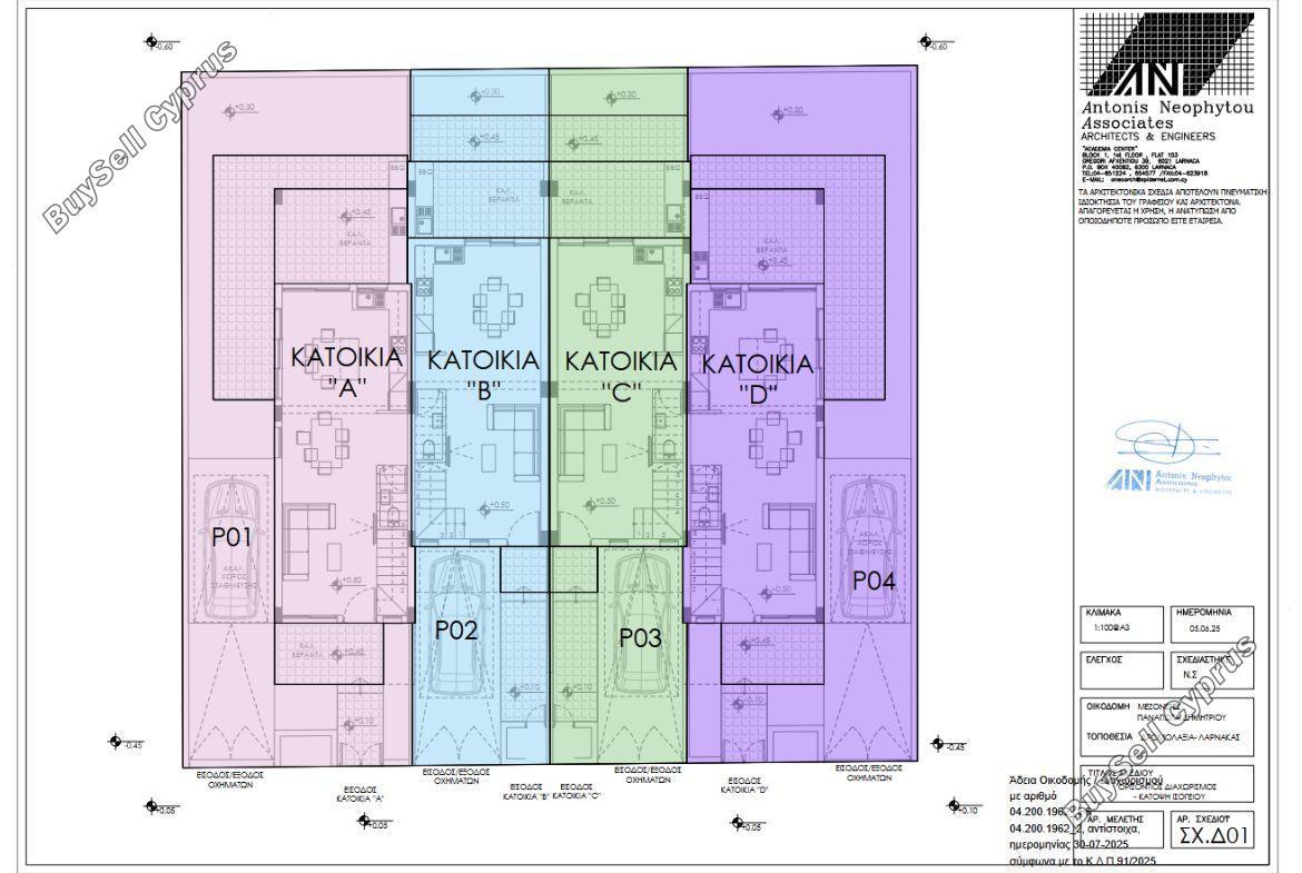 3 bedroom semi detached house for sale dromolaxia larnaca 8623119 image 15836918