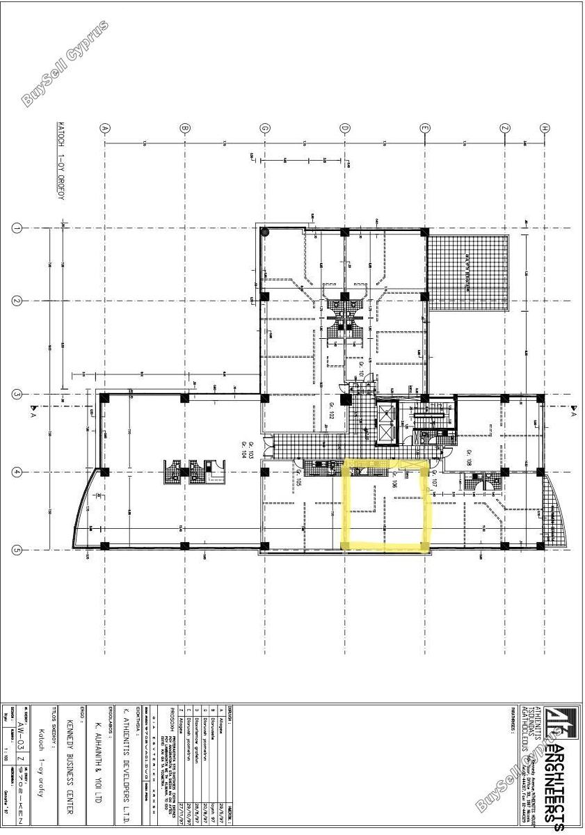 studio office for rent pallouriotissa nicosia 8941219 image 17673895