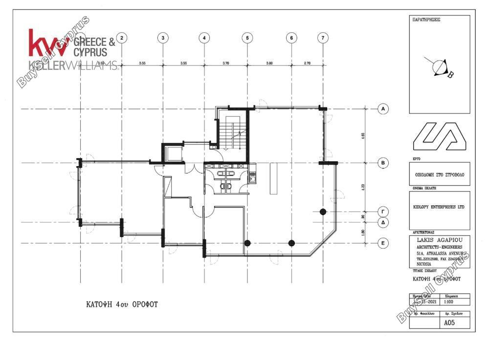 studio office for sale strovolos nicosia 8495219 image 16138048