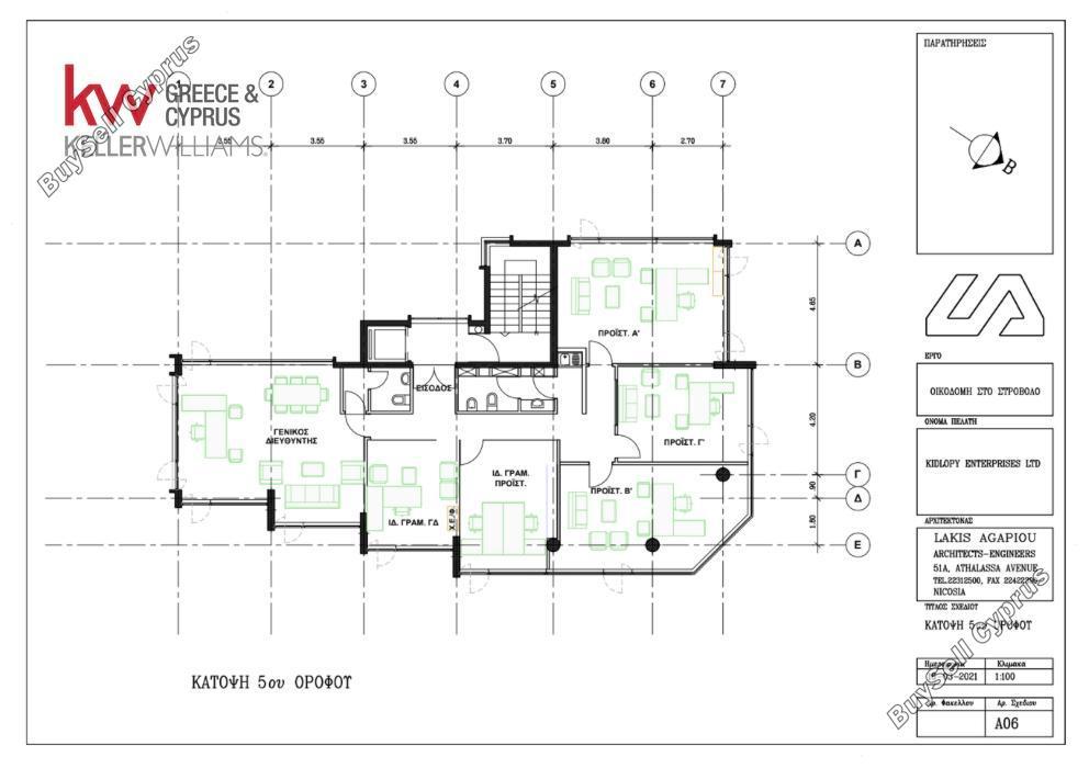 studio office for sale strovolos nicosia 8495219 image 17519180