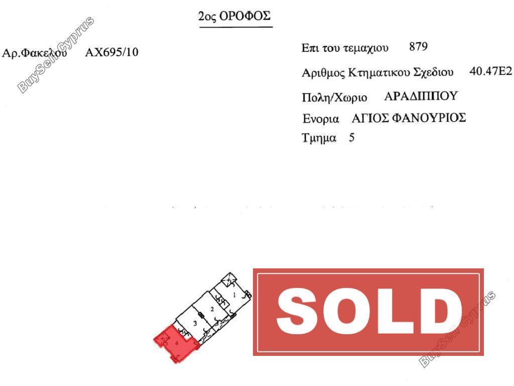 2 bedroom penthouse sold aradippou larnaca 7980319 image 11622372