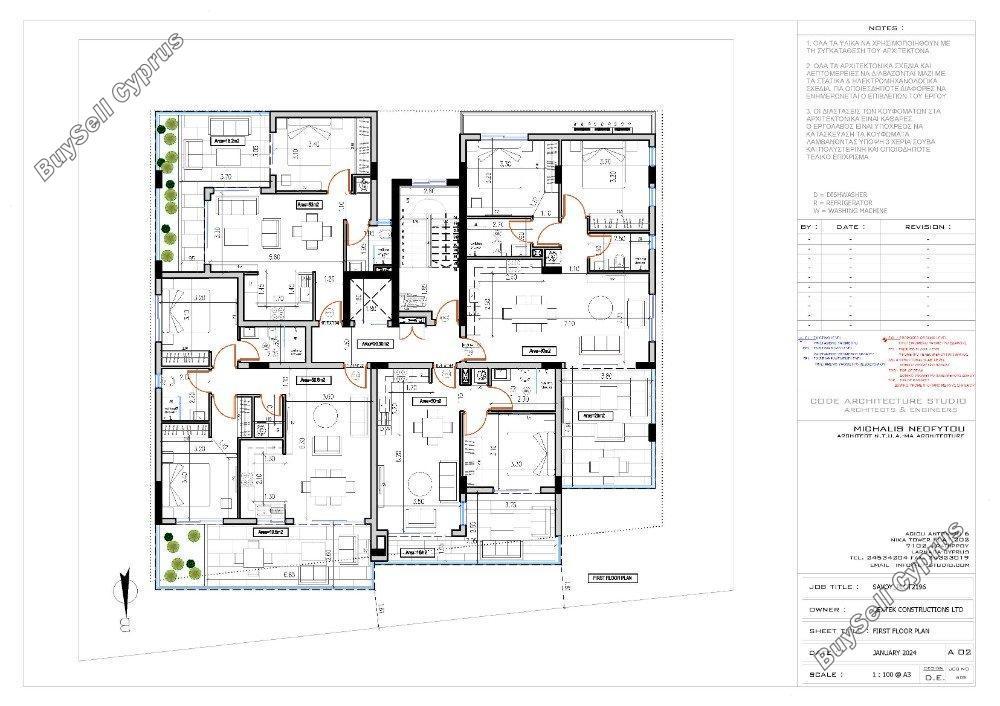 3 bedroom apartment for sale sotiros agios ioannis larnaca larnaca 1536319 image 16796768