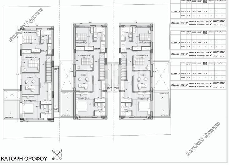 3 bedroom semi detached house for sale strovolos nicosia 1861519 image 16285821