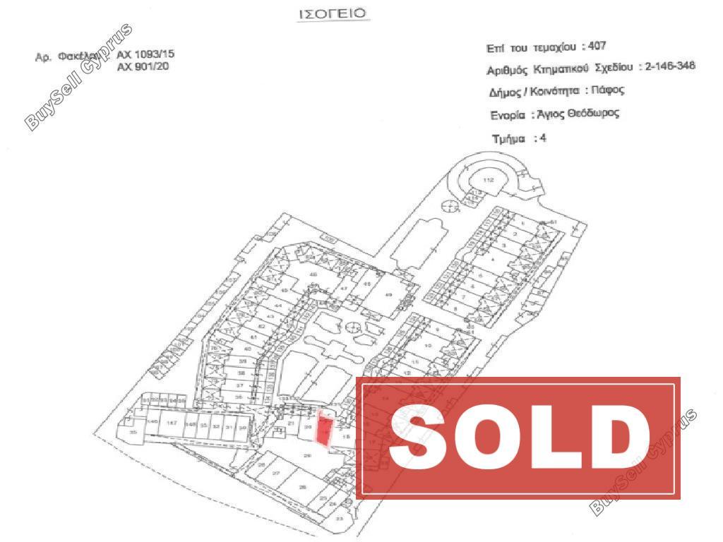 2 bedroom town house sold tombs of the kings paphos 8175719 image 13567840