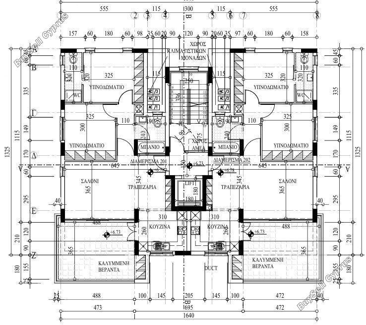 2 bedroom apartment for sale sotiros agios ioannis larnaca larnaca 8826819 image 16964581
