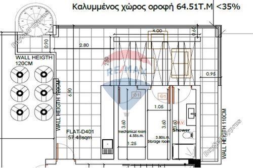 2 bedroom penthouse for sale aradippou larnaca 7510029 image 14141189