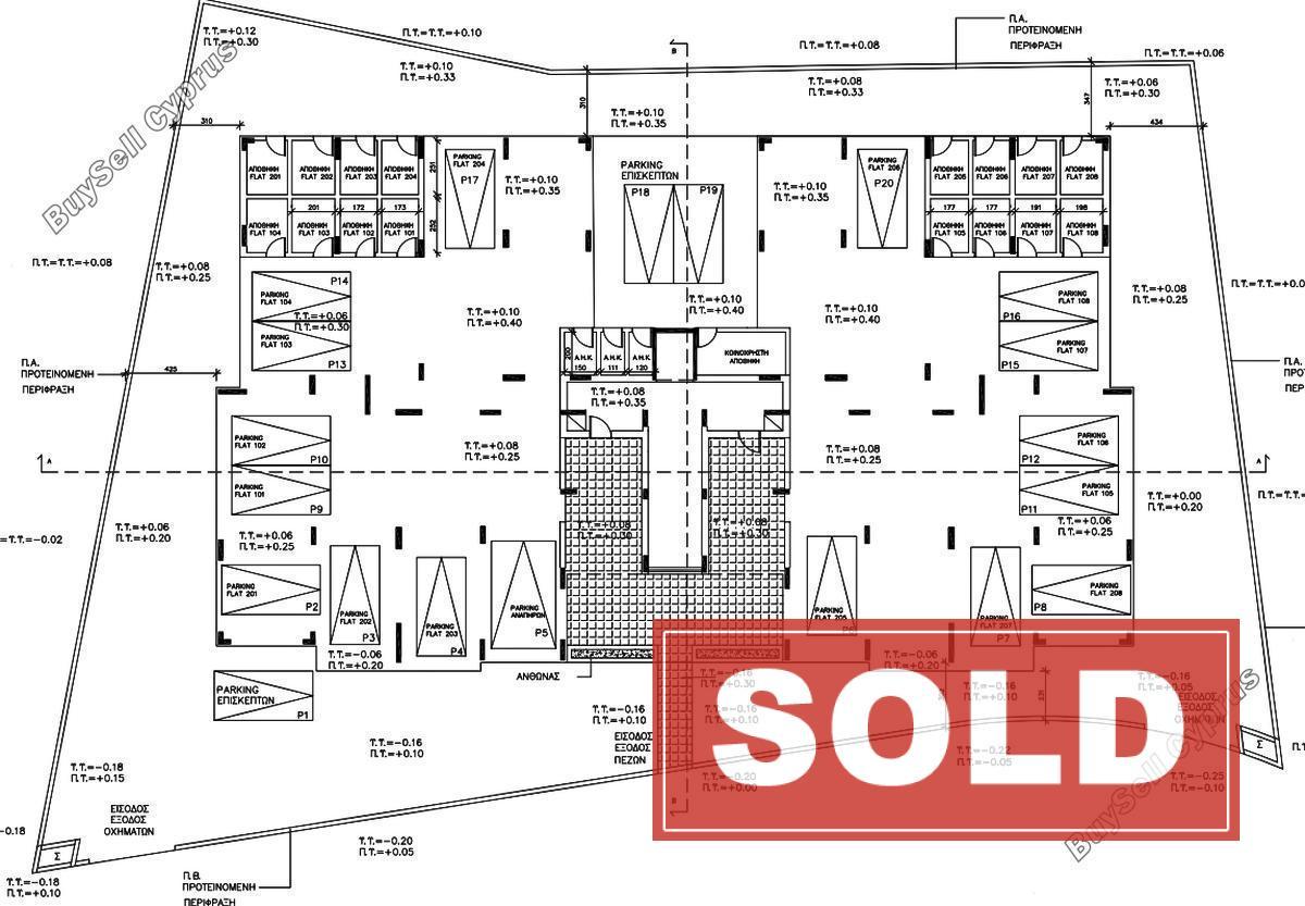 3 bedroom apartment sold avgorou famagusta 1891529 image 7148891