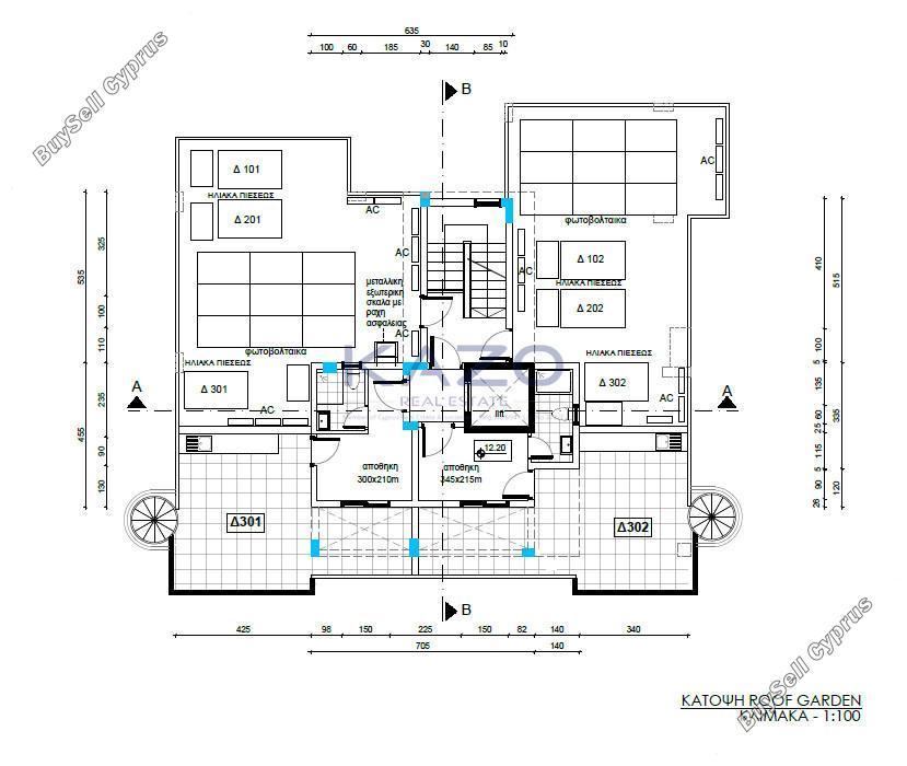 2 bedroom apartment for sale ekali limassol 8524629 image 15418098
