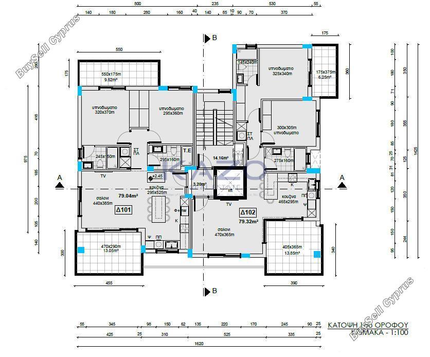 2 bedroom apartment for sale ekali limassol 8524629 image 15418104