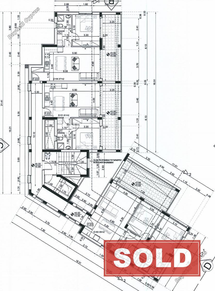 1 bedroom apartment sold kapparis famagusta 7661729 image 11274623