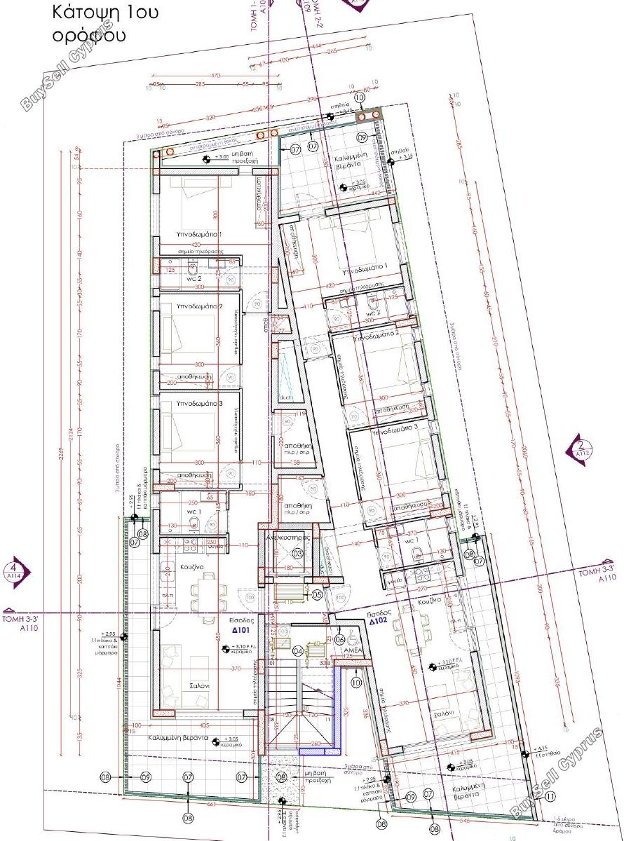 3 bedroom apartment for sale pallouriotissa nicosia 8281729 image 14122932