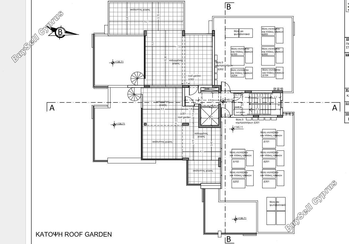 4 bedroom apartment for sale agia fyla limassol 1905829 image 15701745