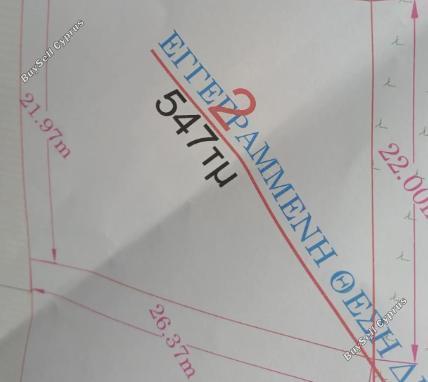 plot for sale ypsonas limassol 8804829 image 16801959