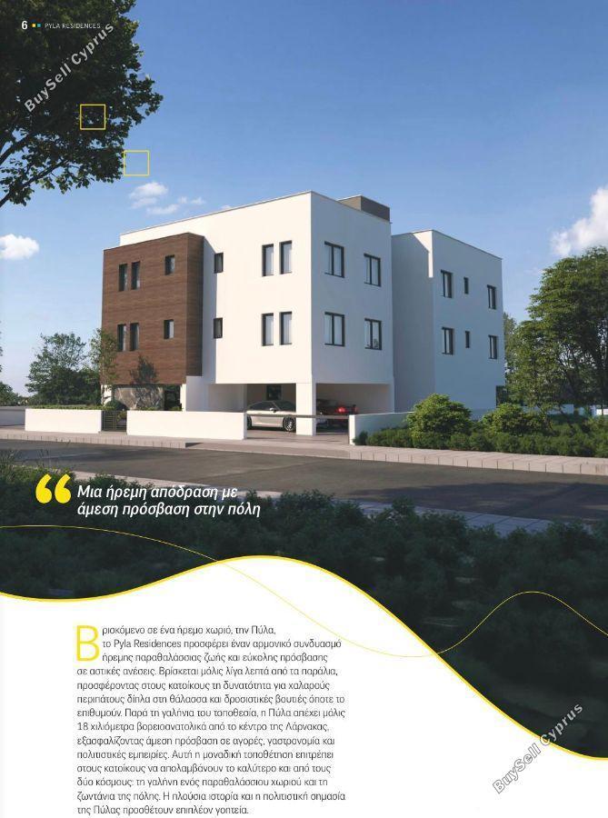 2 bedroom apartment for sale pyla larnaca 8866929 image 17186949