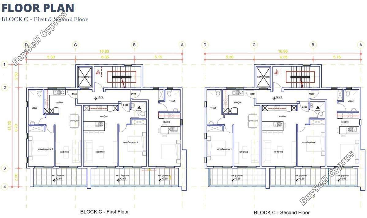 2 bedroom apartment for sale geroskipou paphos 1804039 image 15698982
