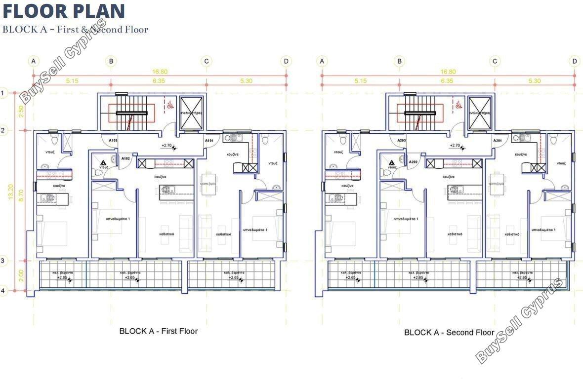 2 bedroom apartment for sale geroskipou paphos 1804039 image 15698983