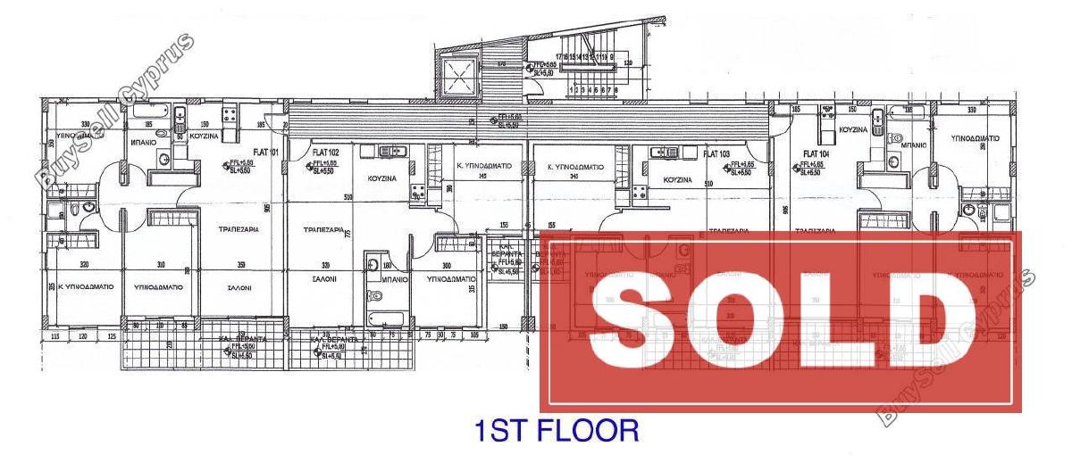 2 bedroom apartment sold deryneia famagusta 7934039 image 11274420