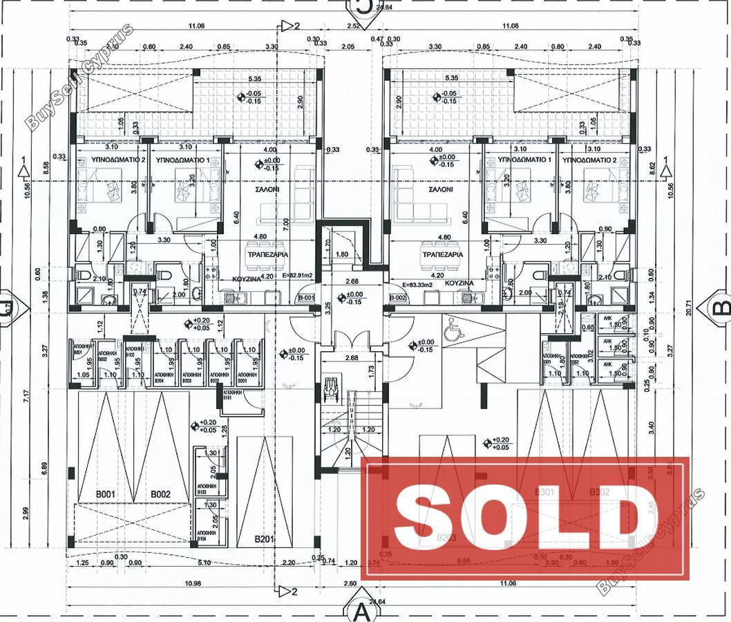 2 bedroom apartment sold kapparis famagusta 7920039 image 11213308