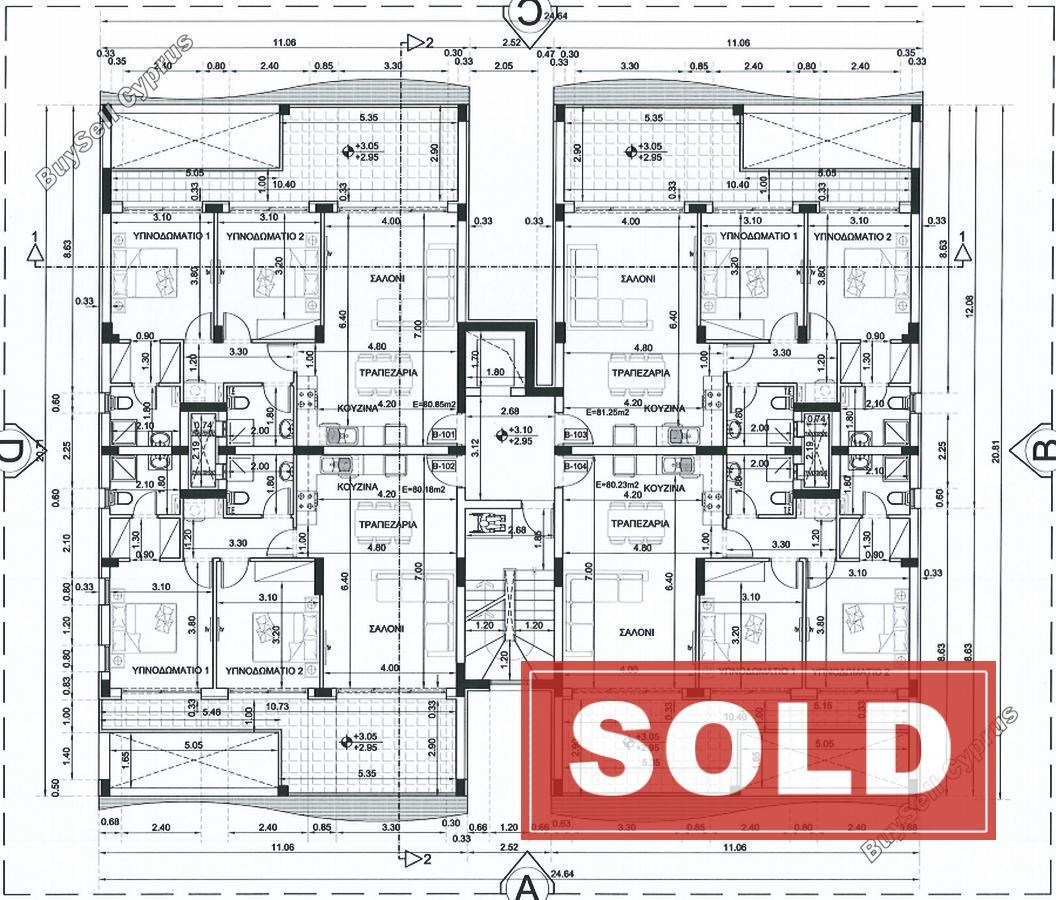 2 bedroom apartment sold kapparis famagusta 7920039 image 11213309