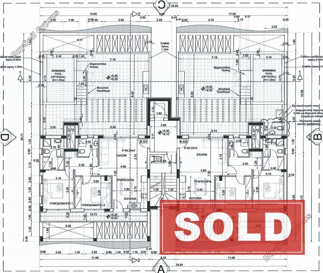 2 bedroom apartment sold kapparis famagusta 7920039 image 11213311