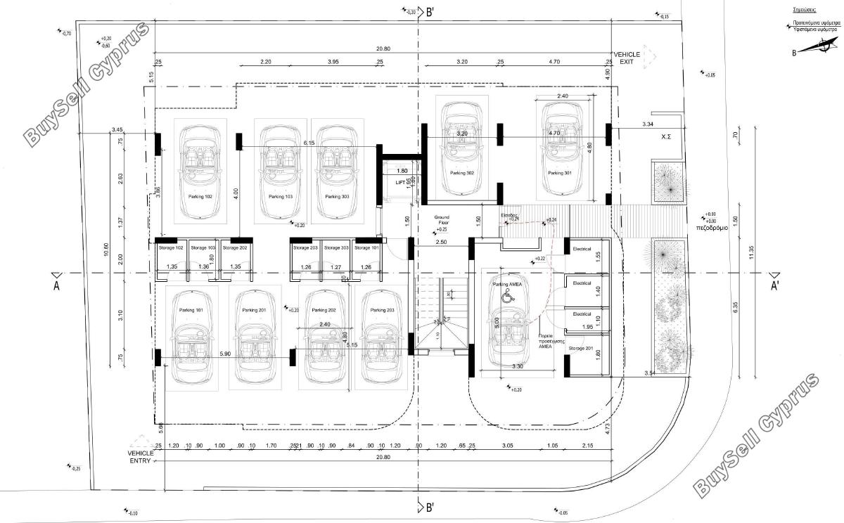 2 bedroom apartment for sale larnaca municipality larnaca 7913239 image 11183388