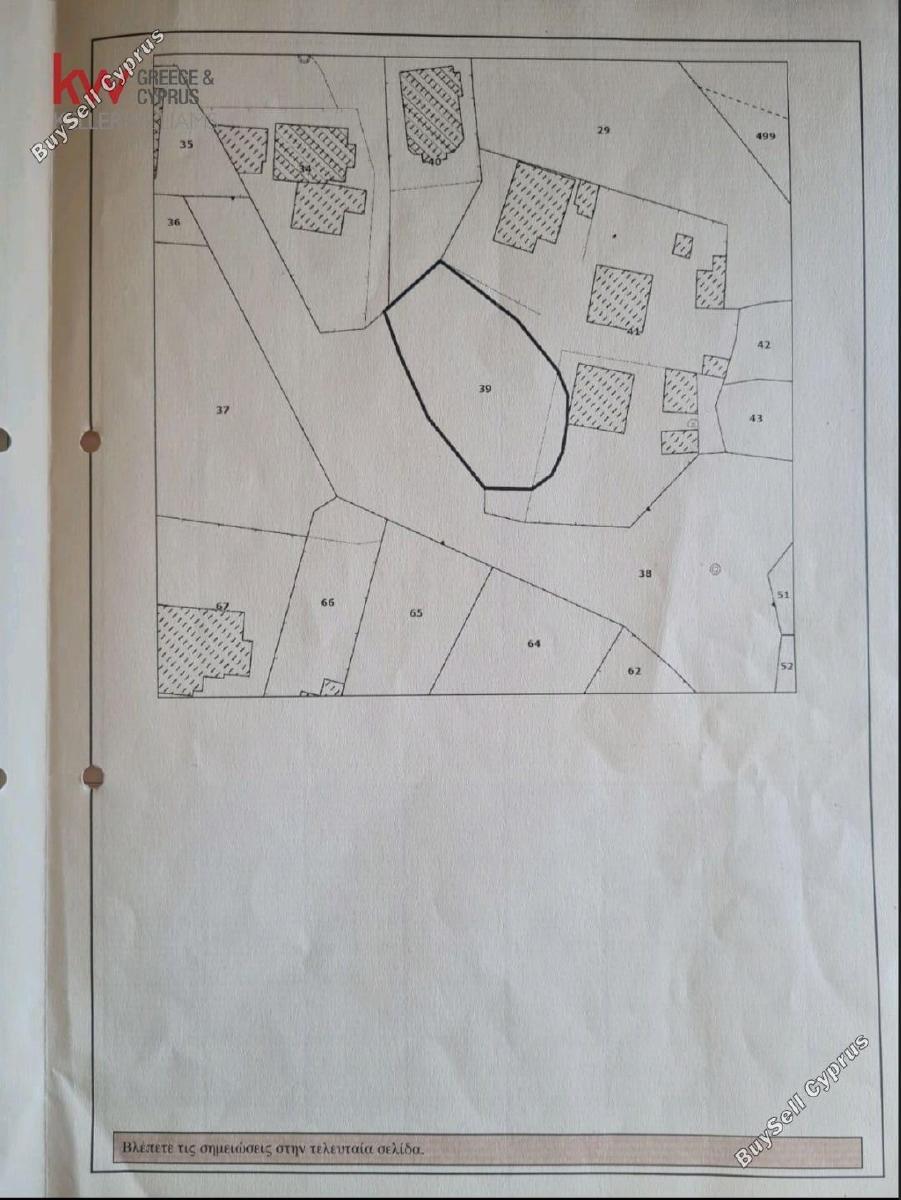 plot for sale xylofagou larnaca 1716339 image 16127199