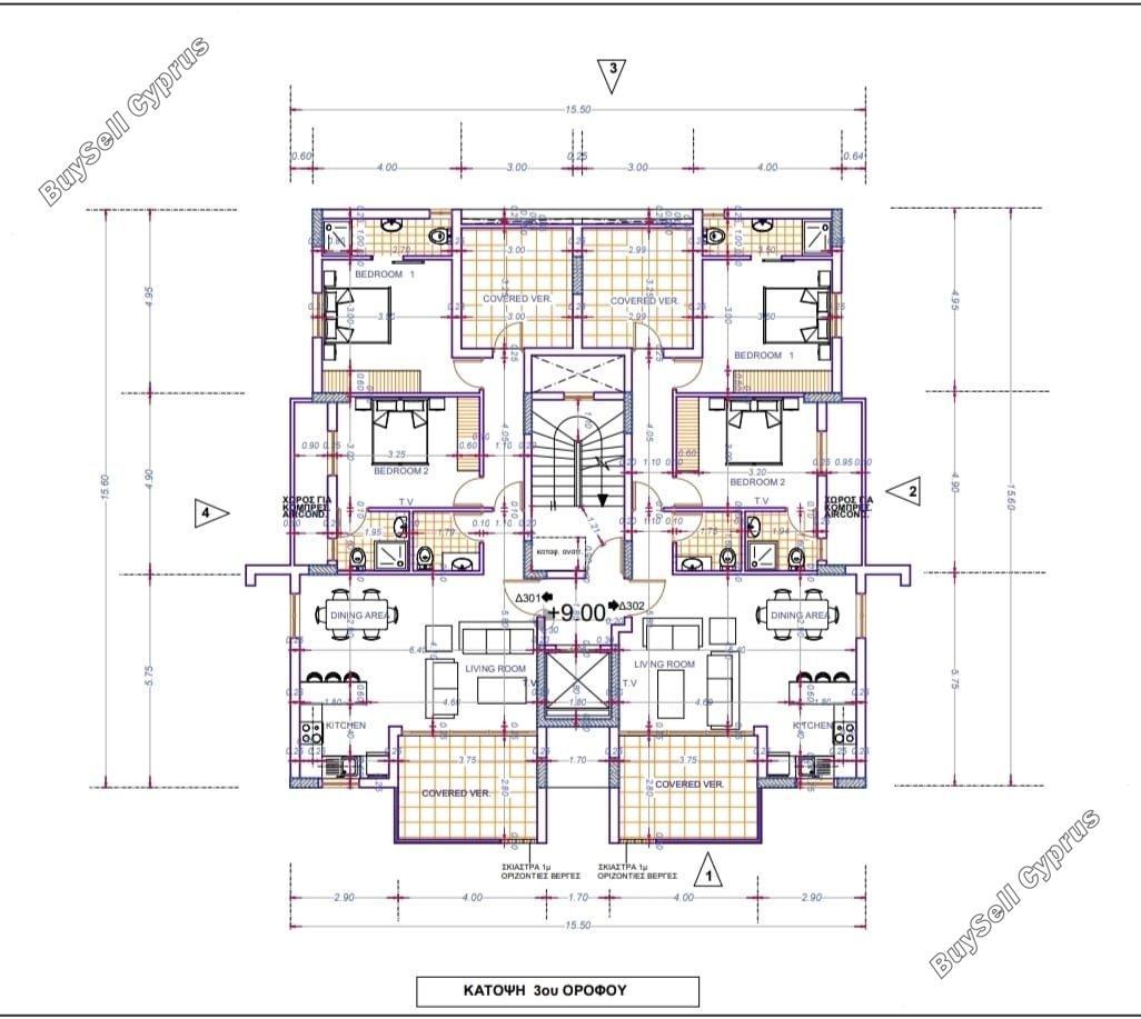 2 bedroom apartment for sale larnaca municipality larnaca 7880439 image 13309335