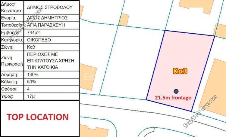 plot for sale acropolis nicosia 1151439 image 5134993