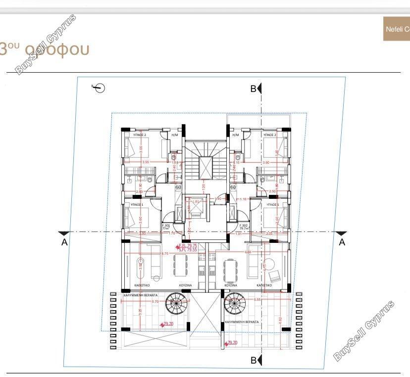 1 bedroom apartment for sale deryneia famagusta 7939739 image 11301116