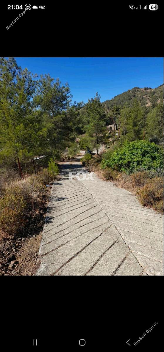 7256 SQM Land for sale in Kaminaria, Limassol 14153471