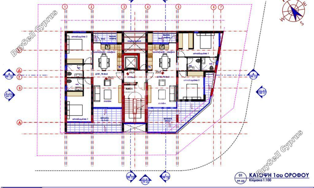 2 bedroom apartment for sale agios dometios nicosia 1358839 image 11039866