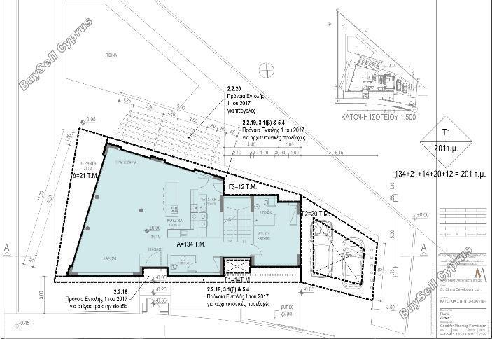 3 bedroom detached house for sale dasoupoli nicosia 7750939 image 16200328
