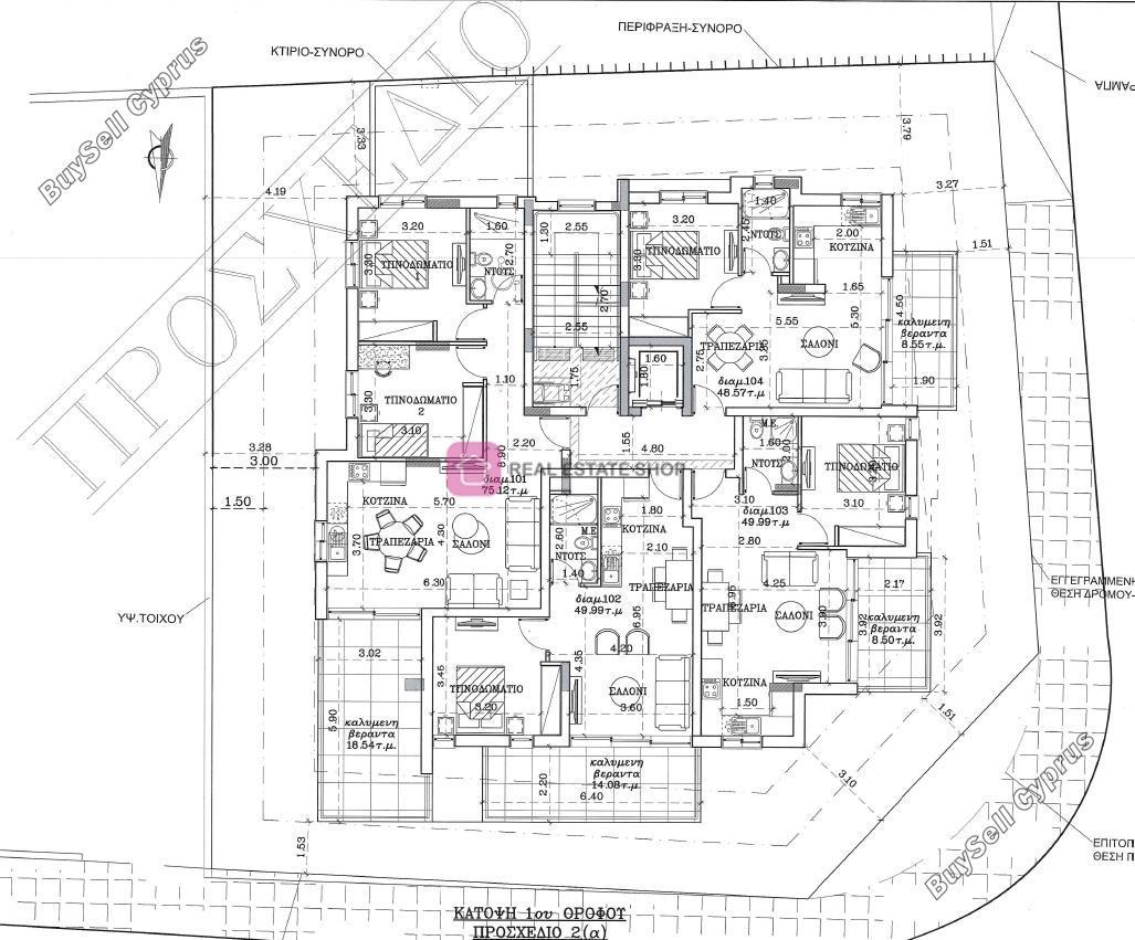 2 bedroom apartment for sale aglantzia nicosia 1554049 image 3871866