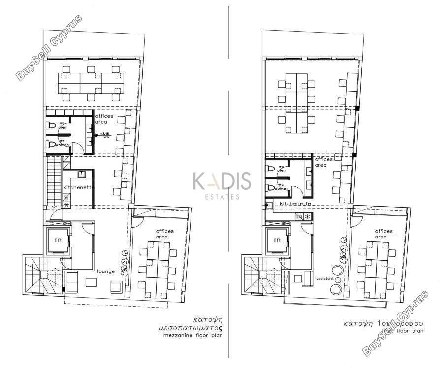 studio office for sale katholiki limassol 1697249 image 5896060
