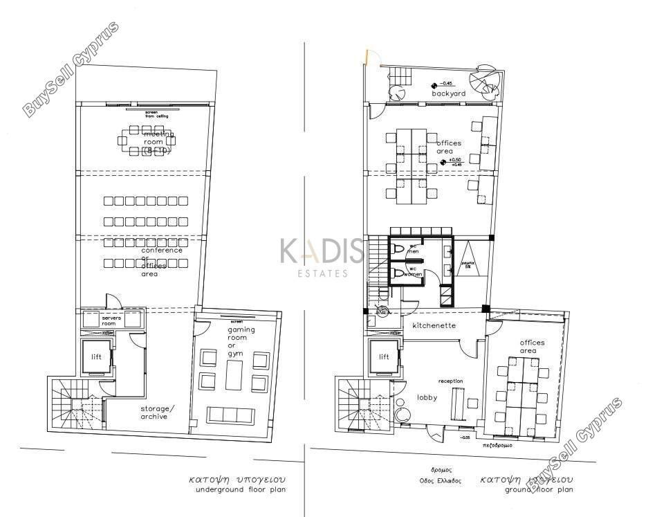 studio office for sale katholiki limassol 1697249 image 5896061