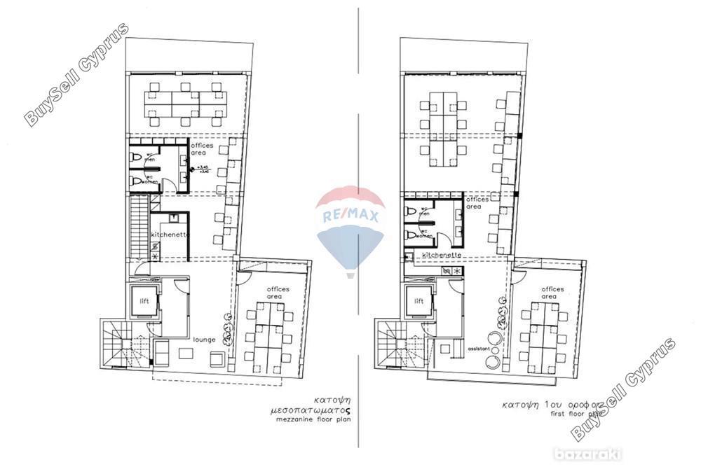 studio office for rent katholiki limassol 7508449 image 14639235