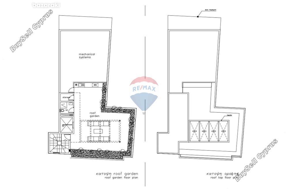 studio office for rent katholiki limassol 7508449 image 14639236