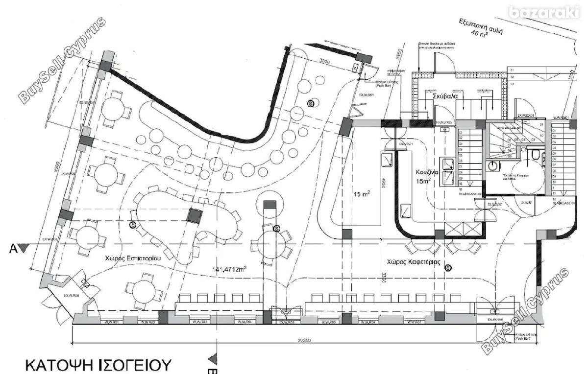 studio commercial building for rent nicosia municipality nicosia 8056549 image 12965690