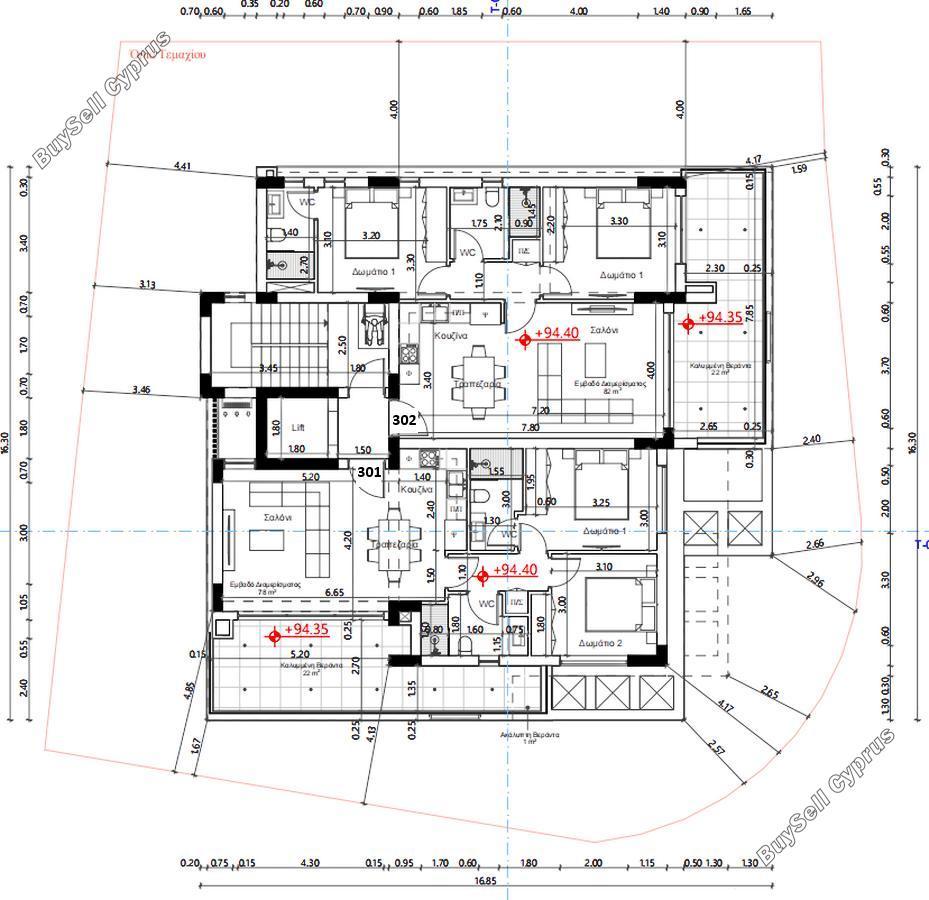 2 bedroom apartment for sale paralimni famagusta 8968749 image 17869857