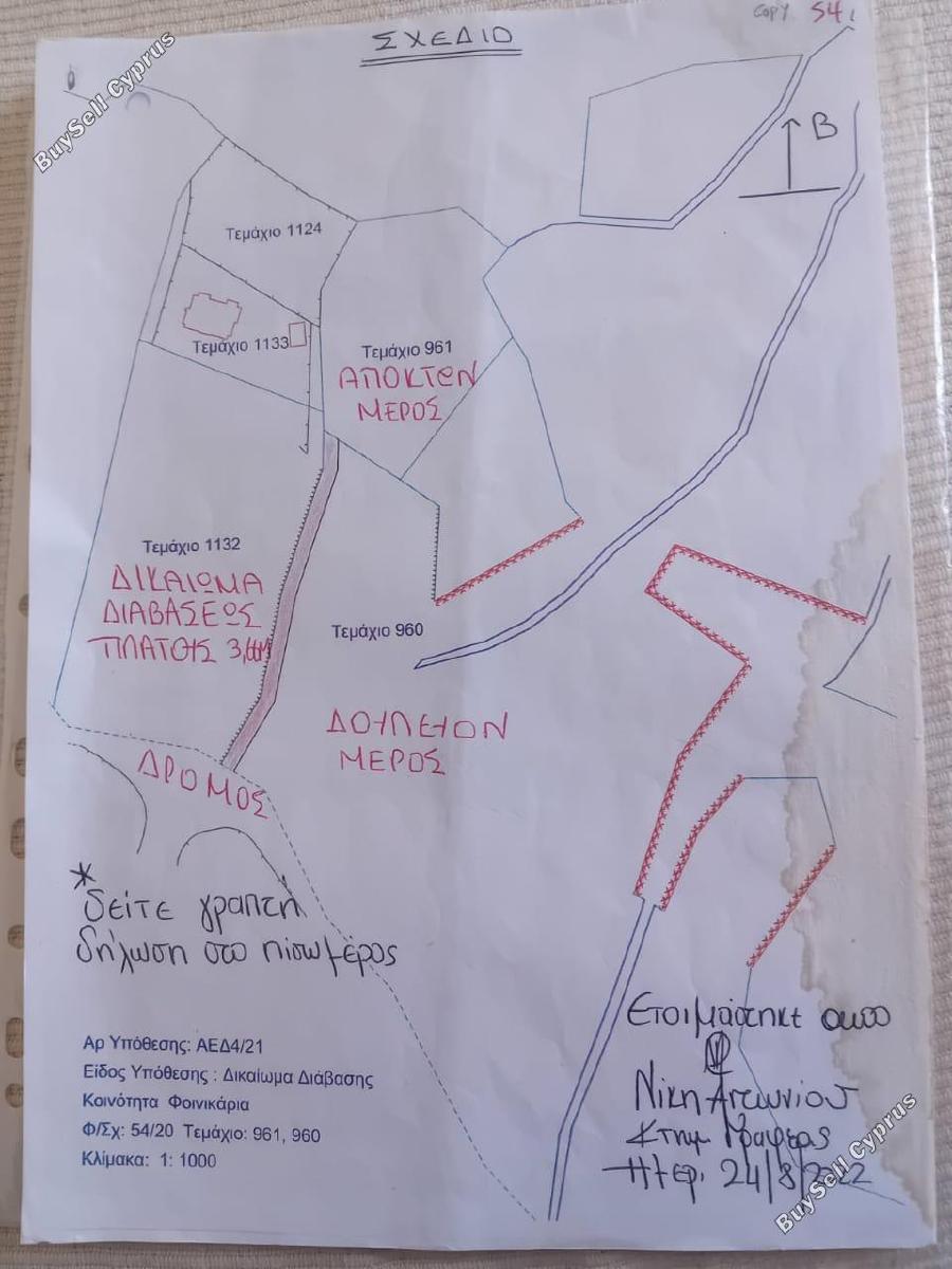land for sale foinikaria limassol 1393749 image 3591518