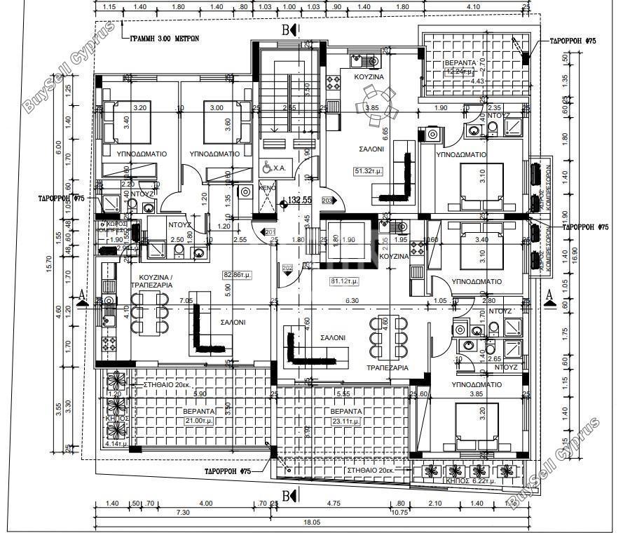 1 bedroom apartment for sale kaimakli nicosia 8185849 image 13619833