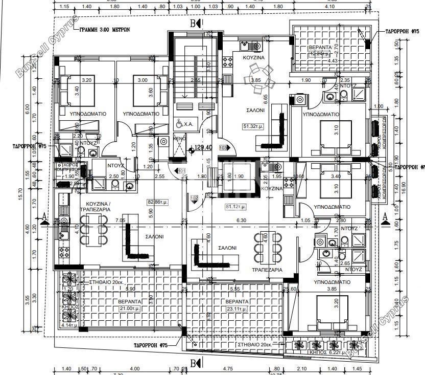 1 bedroom apartment for sale kaimakli nicosia 8185849 image 13619834