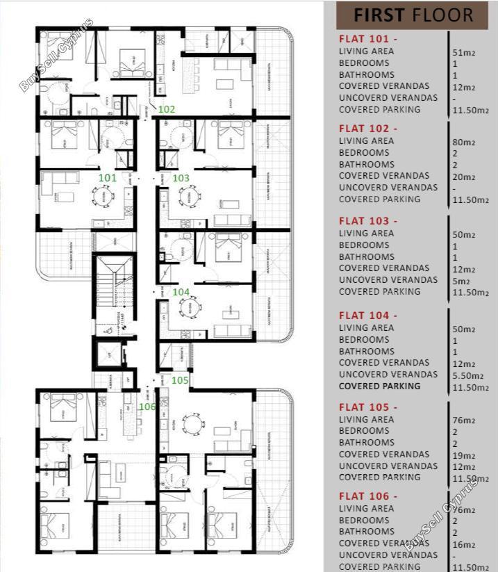2 bedroom apartment for sale ypsonas limassol 8857849 image 17152472