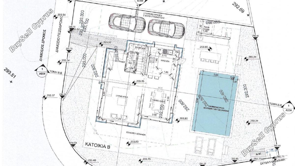 plot for sale tremithousa paphos 8515949 image 17101097
