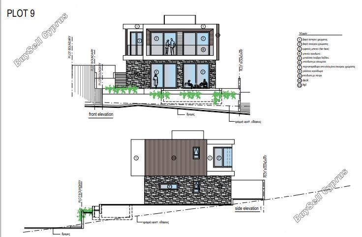 3 bedroom bungalow off market peyia paphos 7853059 image 14100750