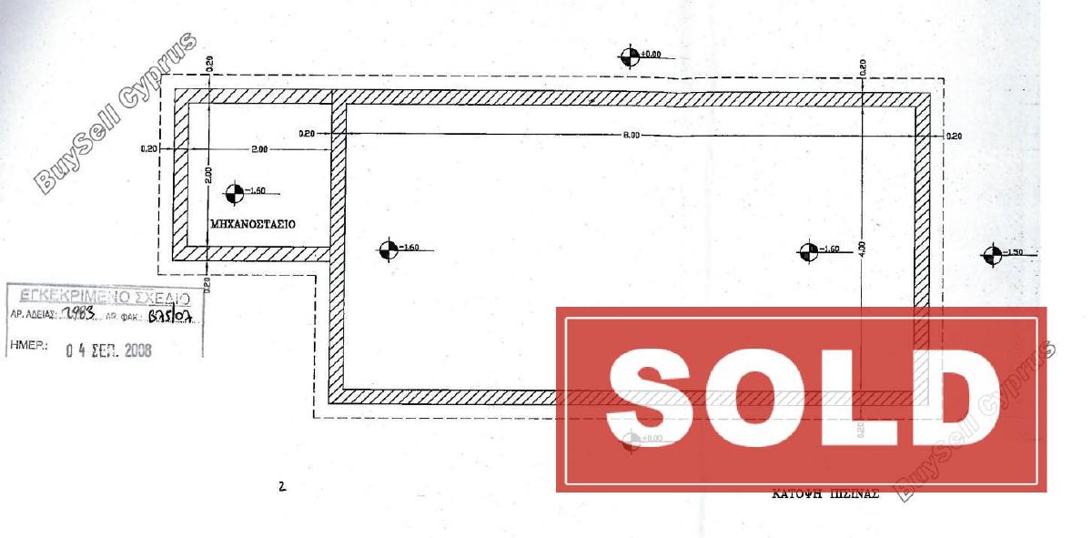 3 bedroom detached house sold pernera famagusta 7879059 image 11001015