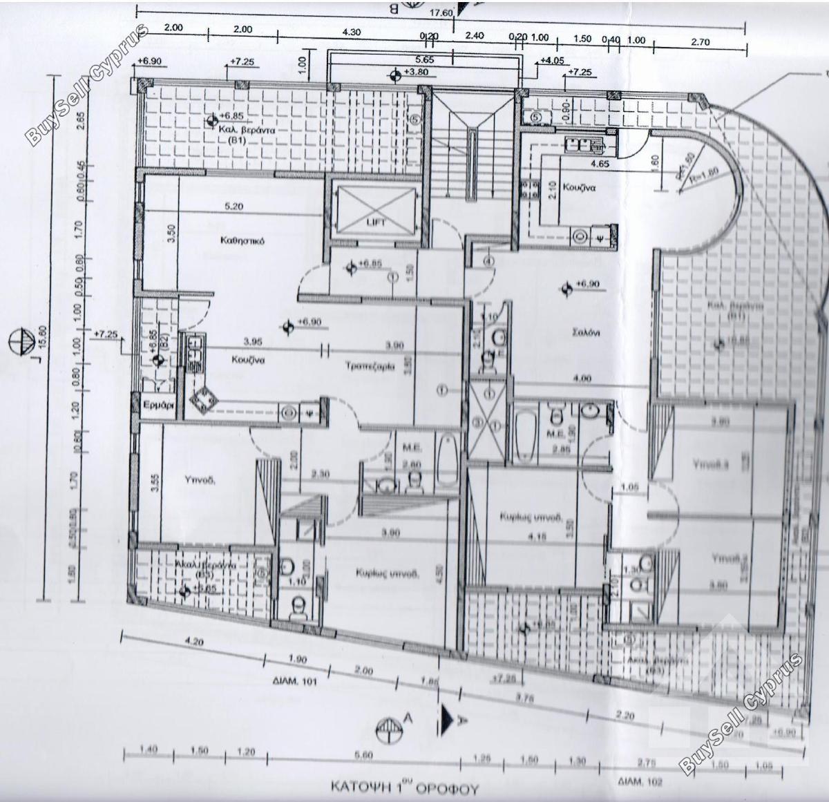 studio commercial building for sale faneromeni larnaca 7906059 image 14788458