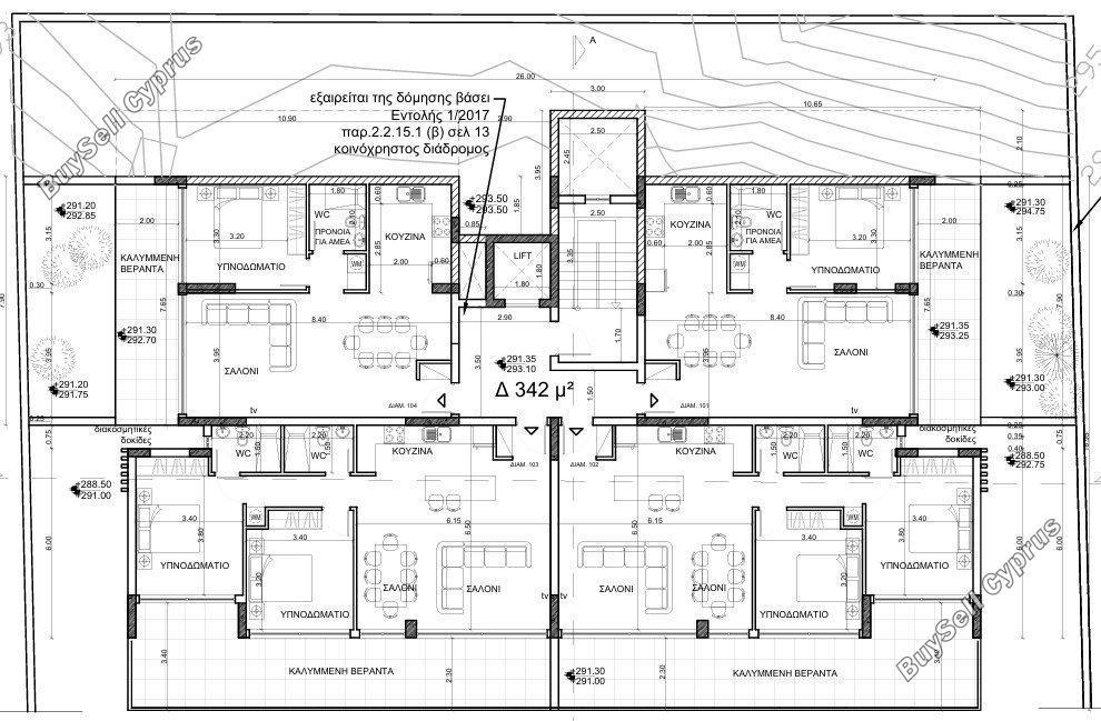 1 bedroom apartment for sale mesa chorio paphos 8537359 image 15966703