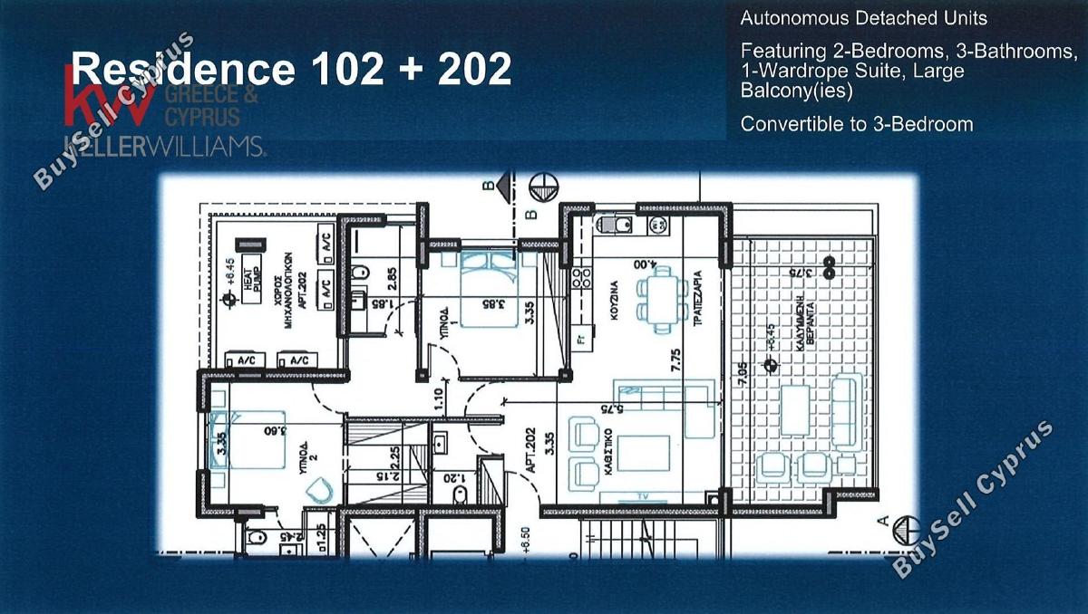 2 bedroom apartment for sale livadia larnacas larnaca 7526559 image 16132017